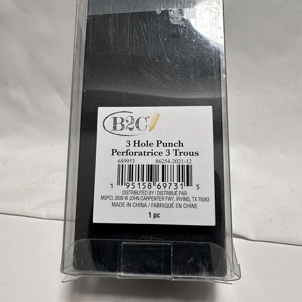 B2C Adjustable 3 Hole Punch New Sealed In Box 12‎ Sheet Capacity